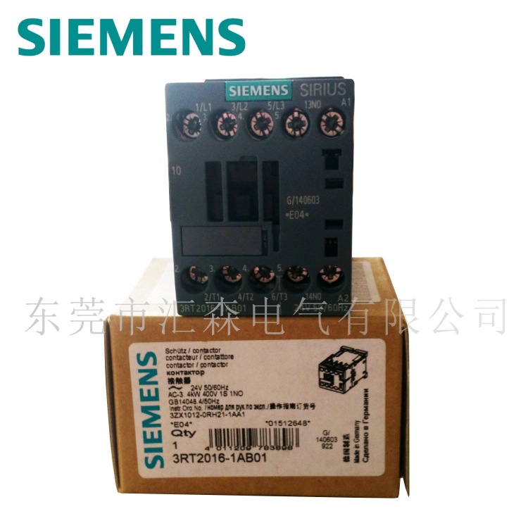 现货供应  西门子/siemens低压接触器3RT2016-1AB01