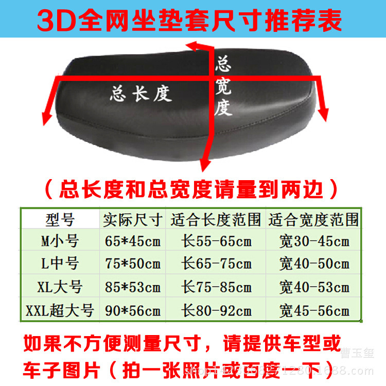 2223529089_179916506