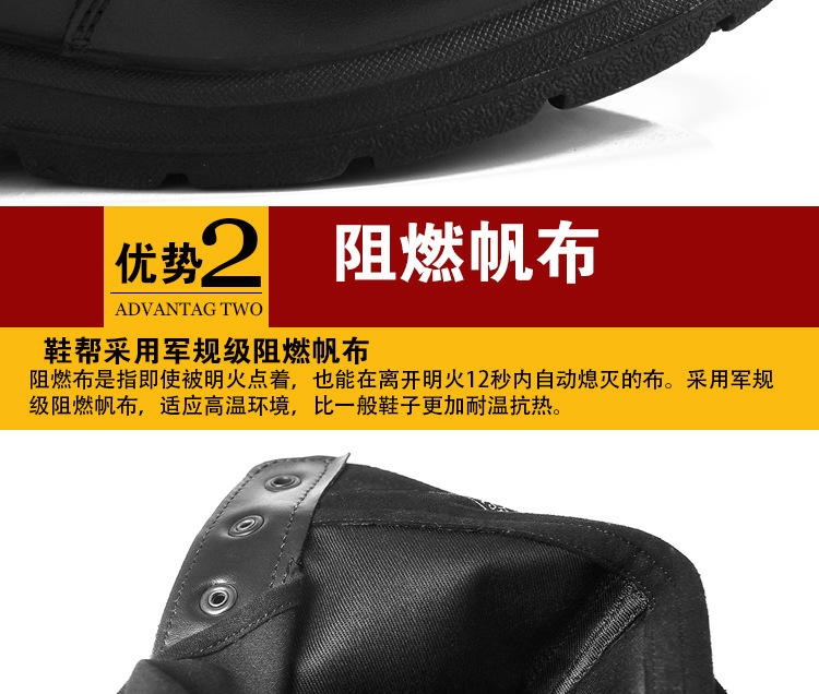 Boots militaires pour homme en cuir - Ref 1397496 Image 15