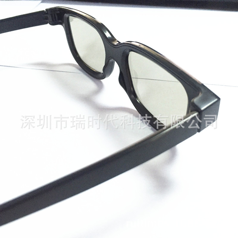Lunettes VR ou 3D - Ref 1228688 Image 11