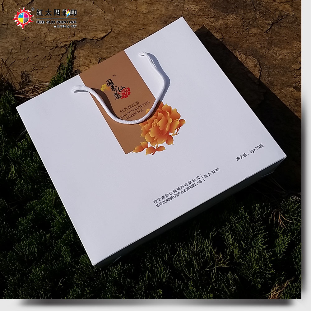 厂家供应化妆品手提袋纸袋定做