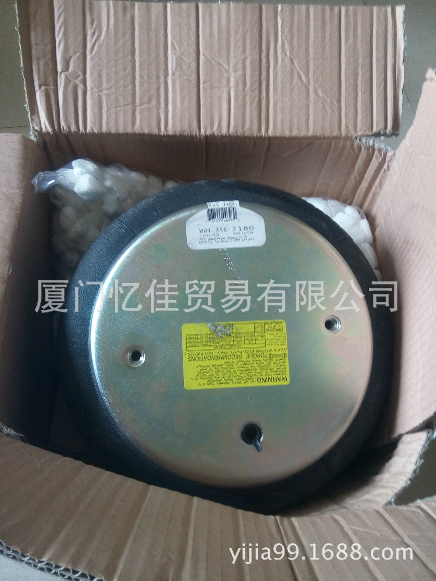 FIRESTONE 空气弹簧 W01-358-8228 凡士通气囊空气弹簧