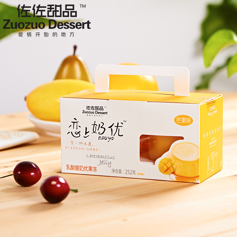 佐佐甜品恋上奶优252g果冻批发办公室休闲零食品便利店专供