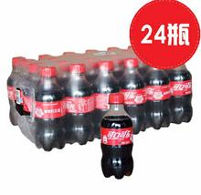 可口可樂碳酸飲料汽水300ml*24瓶/箱【深圳10箱廣州30箱包郵】