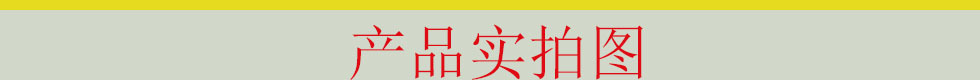 笔记本电脑 CF-31 日本松下 军用 加固 三防 三防电脑,笔记本电脑,户外电脑,电脑型号,电脑价格