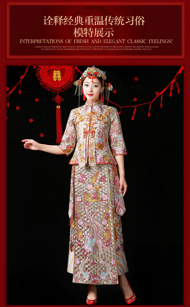 Robe de mariée JIN YUER en Satin broderie complète - Ref 3308819 Image 14