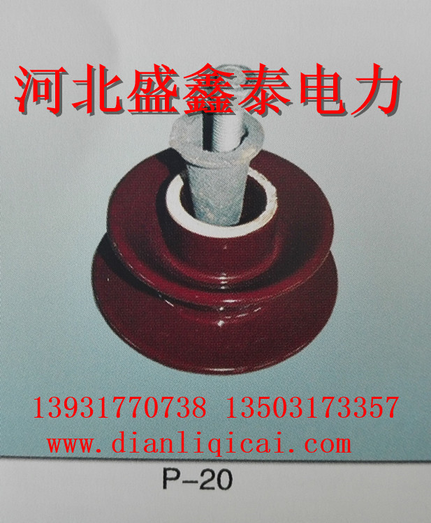 IMG_20160410_104045 (2)