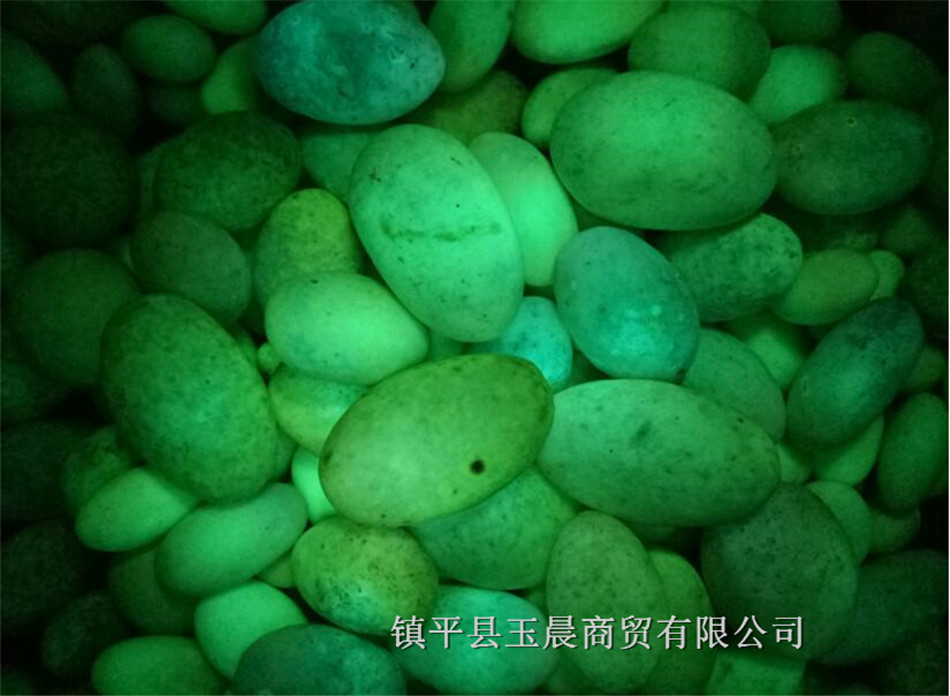 厂家批发 仿夜光石原石 仿夜明珠原石 萤石荧光发光石头批发-阿里巴巴