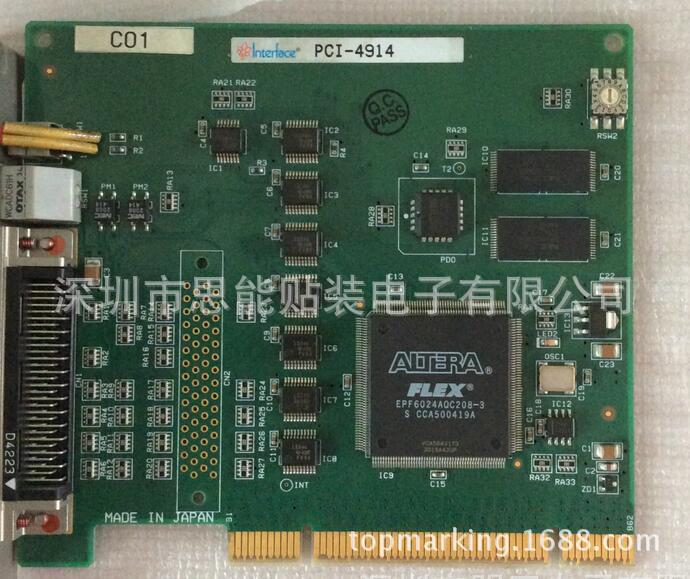 供应索尼贴片机配件   1-761-986-11 BOARD