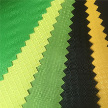 （优势产品）台湾进口尼龙白坯/色坯牛津布