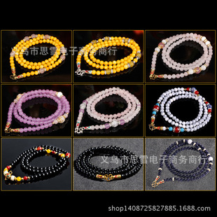 �¿�̩�����ƒ�Β�ˮ����Ů��Ӓ�̩�����ë������l��ˮ��