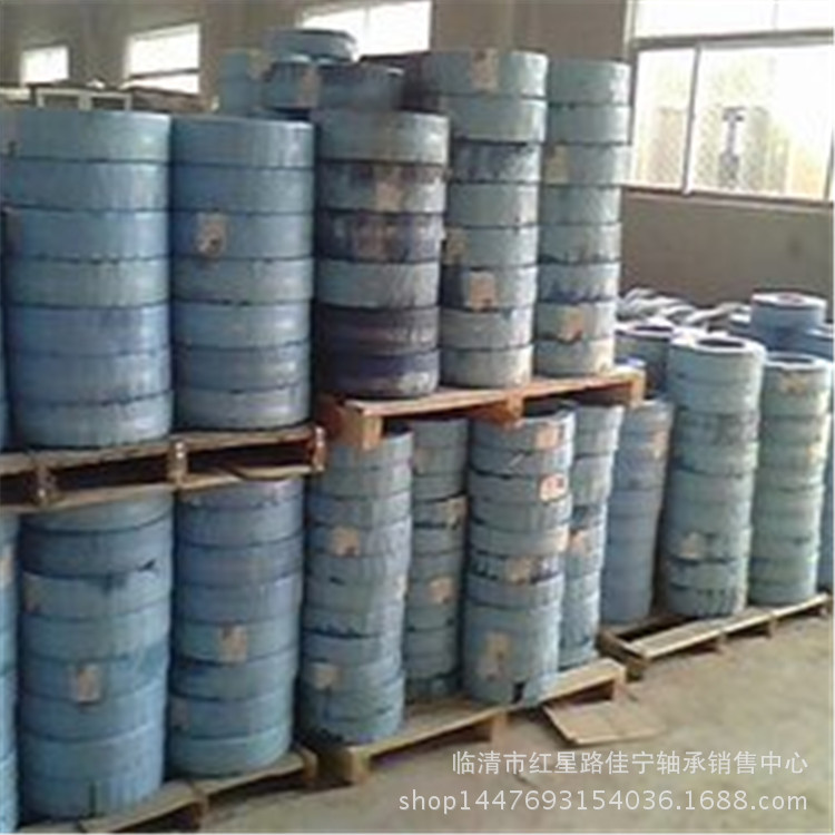 库存瓦房店   圆锥滚子轴承销售  32320