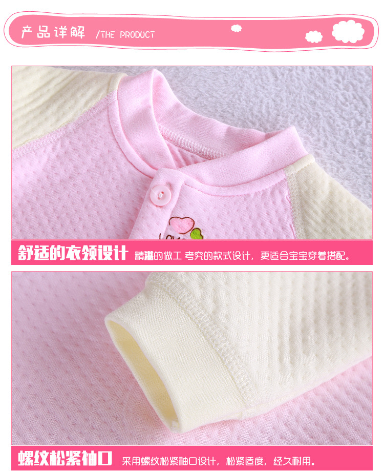 Coffret cadeau pour bébé - Vêtements + Accessoires - Ref 1977213 Image 22