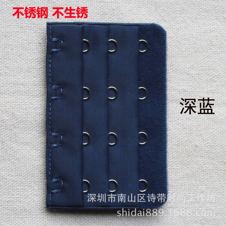Deep blue