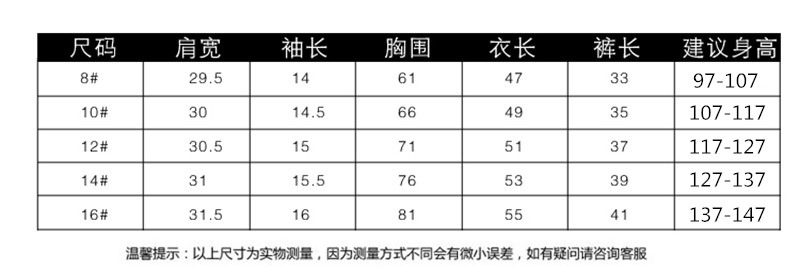 QQ圖片20160308150558_副本 拷貝