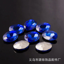 �����N� �֙C���b� ��̨�y�N荳��W����ˮ��荙E�AK9���ˮ���