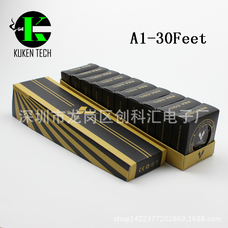 热销电子烟雾化器电阻丝 康DIY发热丝RBA A1 Resistance wire|ru