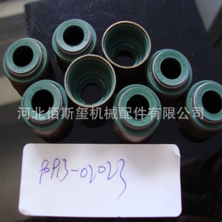 Спотовый сальдо клапана подходит для Toyota 90913-02023