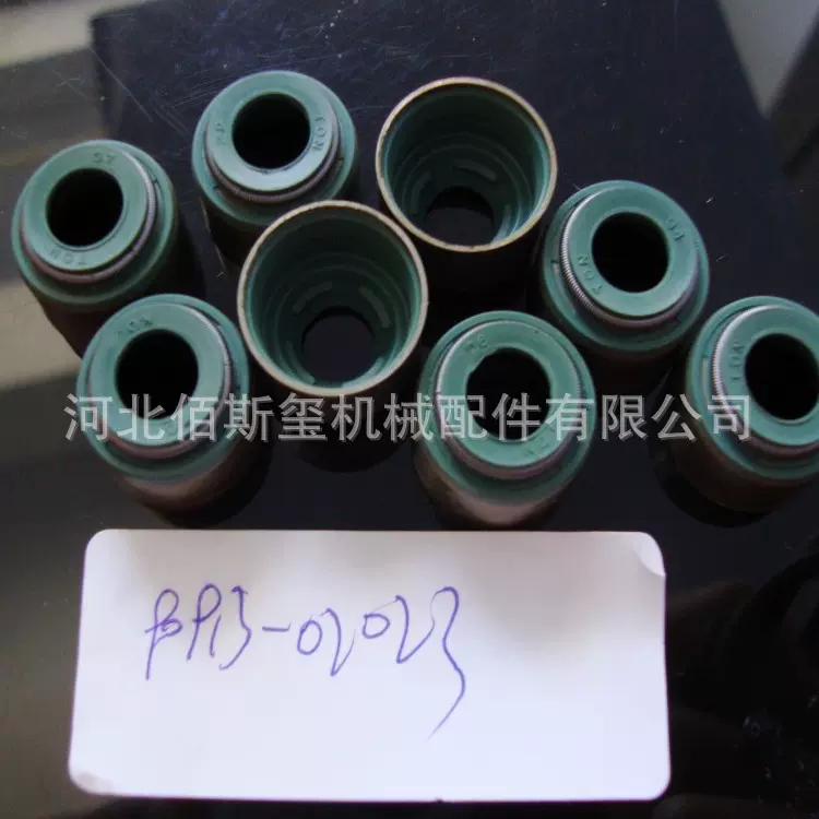 现货库存气门油封适用于丰田90913-02023氟胶丁腈型号齐全