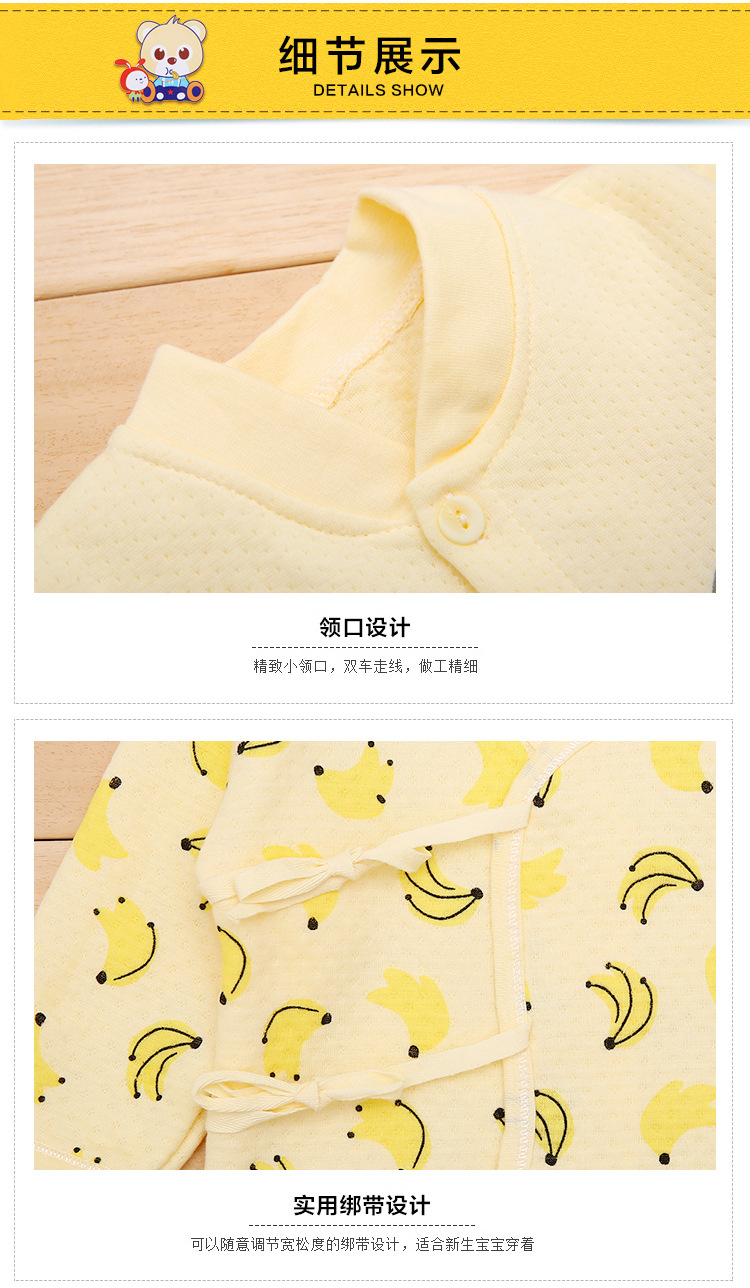 Coffret cadeau pour nouveau-né - Vêtements + Accessoires - Ref 1957853 Image 14