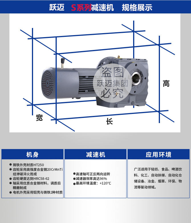 3042895081_790446038_副本_副本