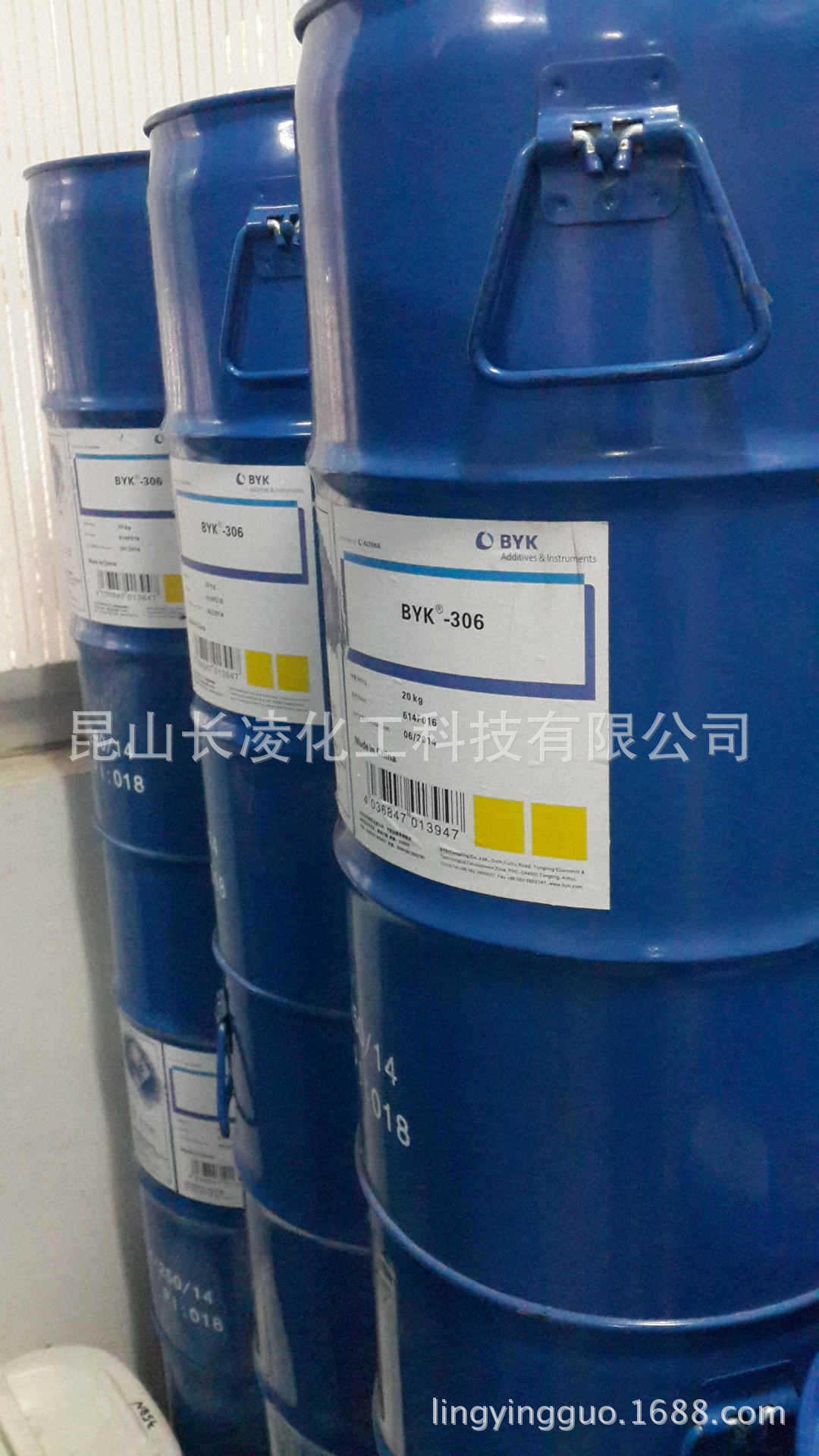 毕克原装正品流平剂BYK-306 原装正品