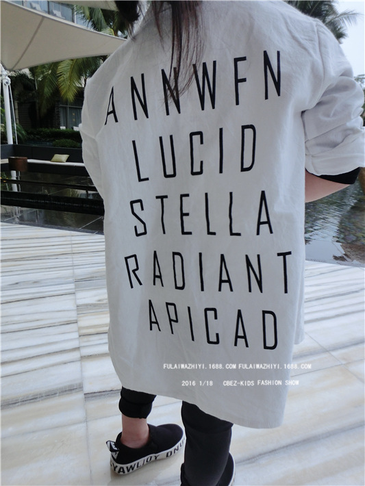 Chemise fille à manche longue - Ref 2085206 Image 12