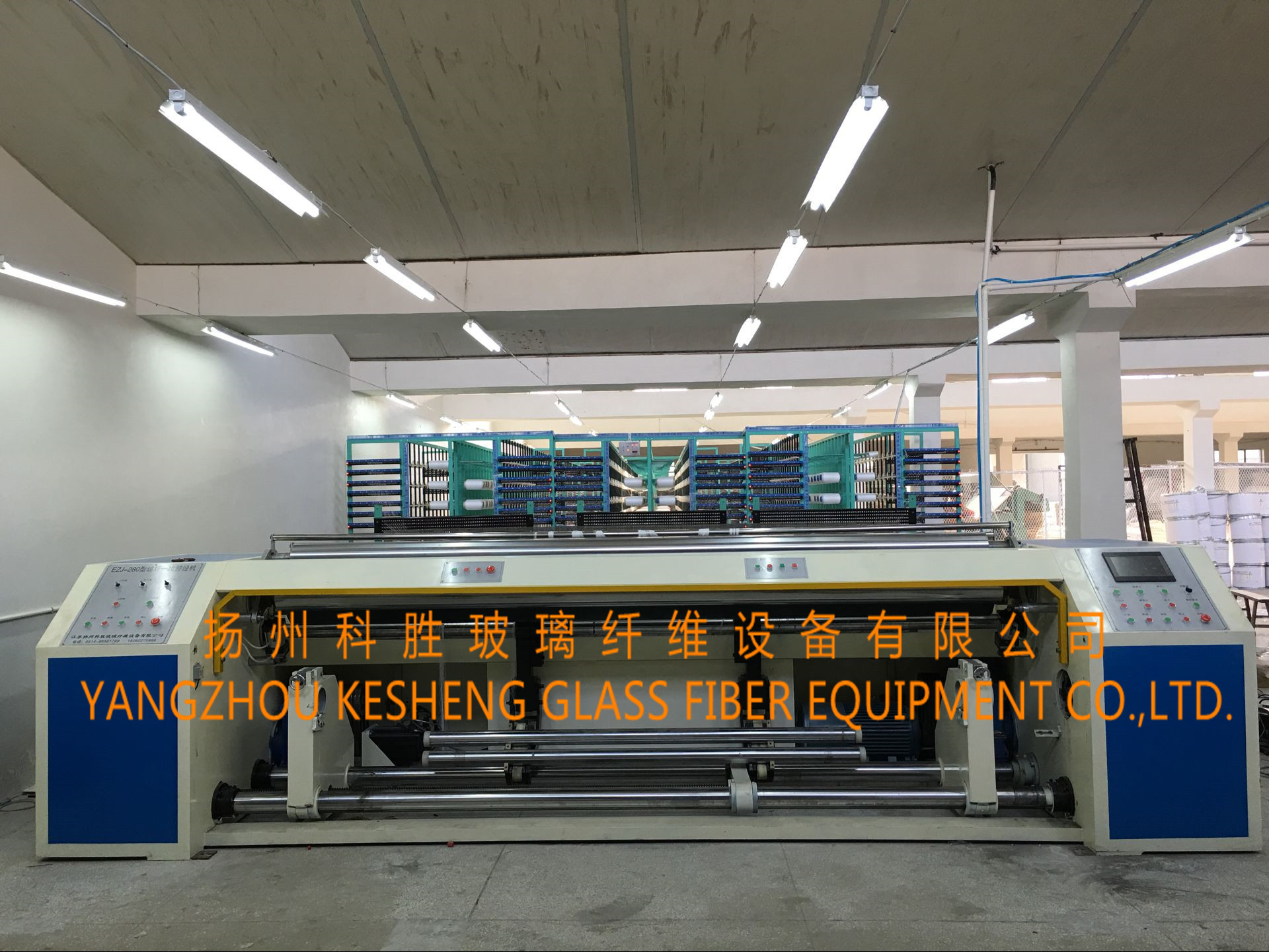 厂家批发 玻纤一次性纱架 织造准备机械配件纱架 化纤长丝纱架-阿里巴巴