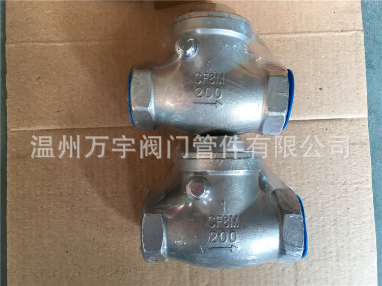 不锈钢阀门 H14旋启式止回阀 304DN8-100 厂家供应 不锈钢止回阀
