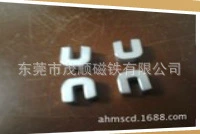 永磁材料;铜及铜合金材