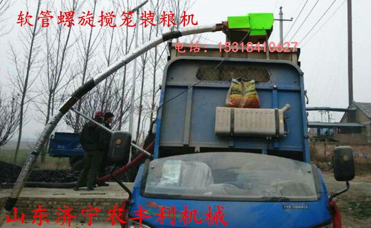 318D2374BE1199EEEFB7D26EB2756C