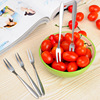 Fruit ecological fruit fork stainless steel