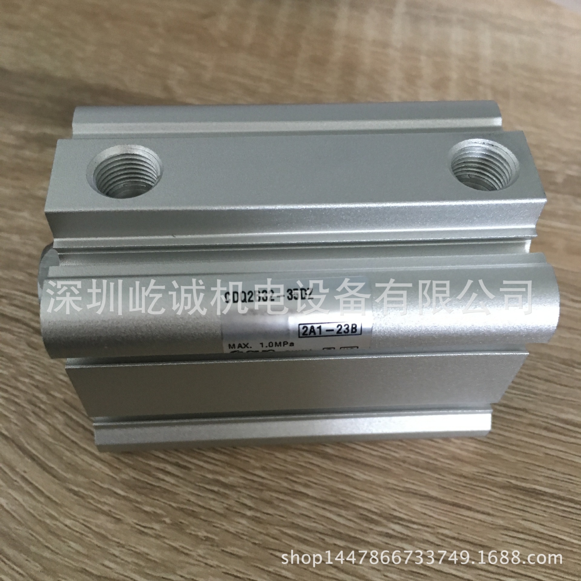 SMC气缸CDQ2B32-35DZ新款标准薄型气缸单杆双作用缸径32行程35