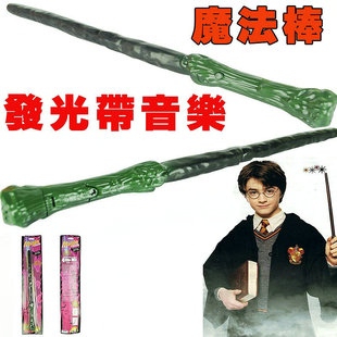 ���첨�ذl��lħ����ͯ�����̨�ݳ�cosplay�����������