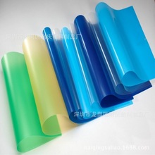 供應UV印刷PP片材 彩色PVC聚氯乙烯卷材 A級折盒吸塑pet塑料膠片