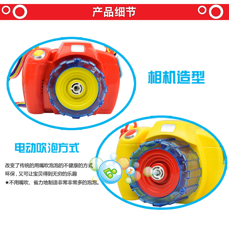 Coffret cadeau pour nouveau-né - Ref 1963219 Image 5