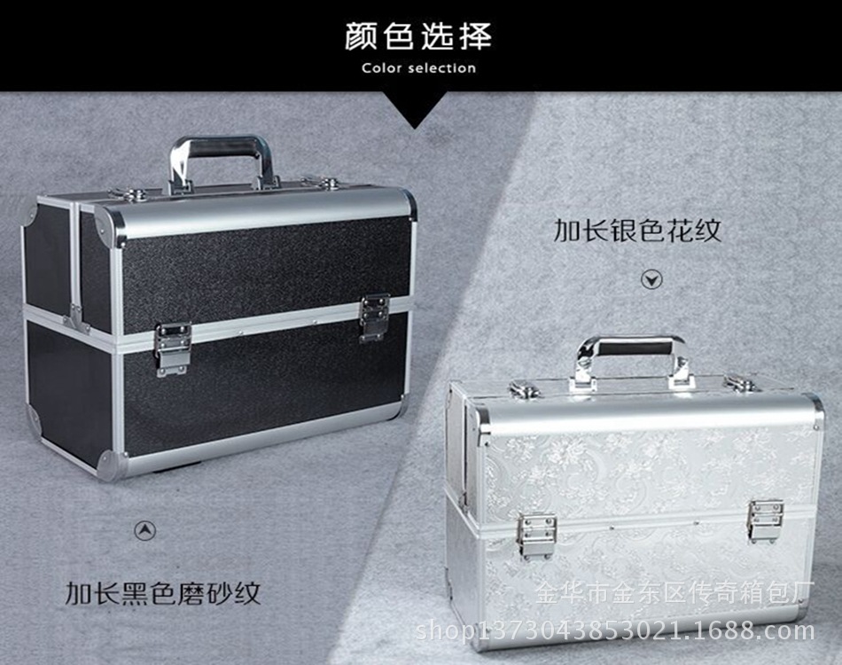 QQ圖片20160328165150