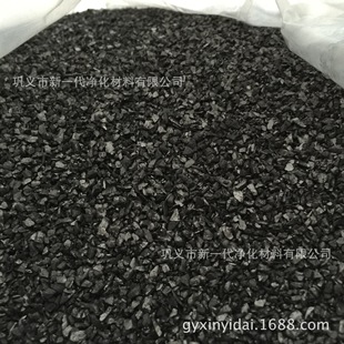 ���ˮ���o��ú�V�� ��ˮ̎��o��úҎ�� 0.5-1mm�V�� ú�V�σr��