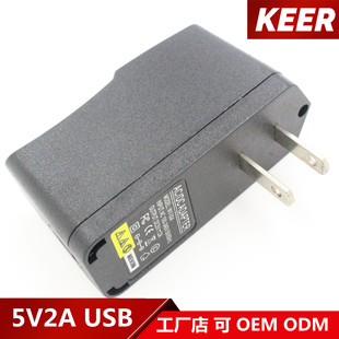 5V2A�Դ�m���� ƽ����X����� �㹦��USB����^ IC���� 7&mdash;10��