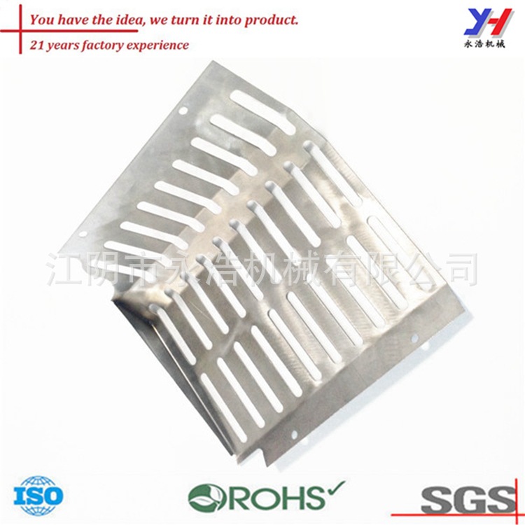 定制激光切割金属零件