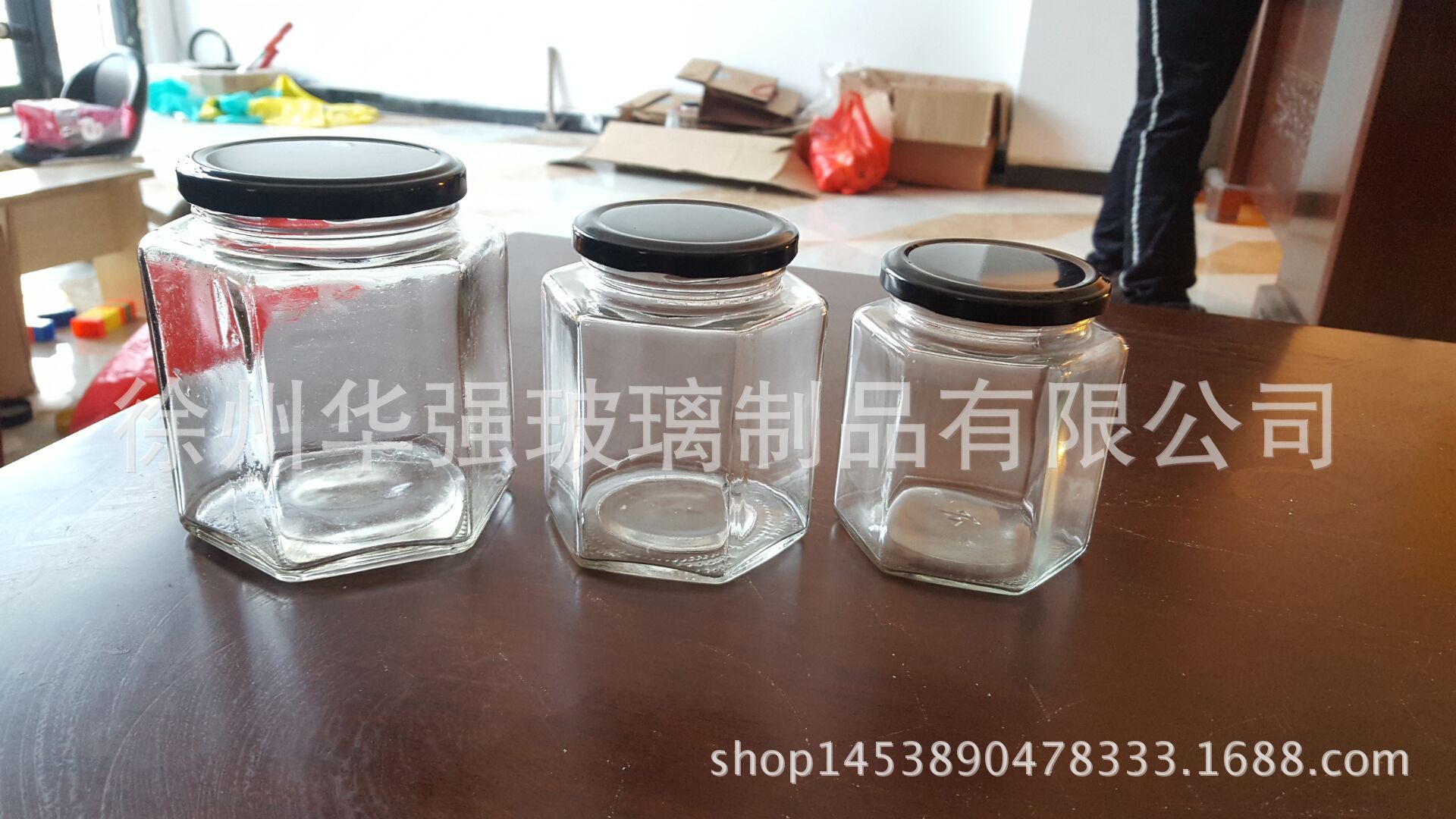 优惠供应280克芝麻酱玻璃瓶