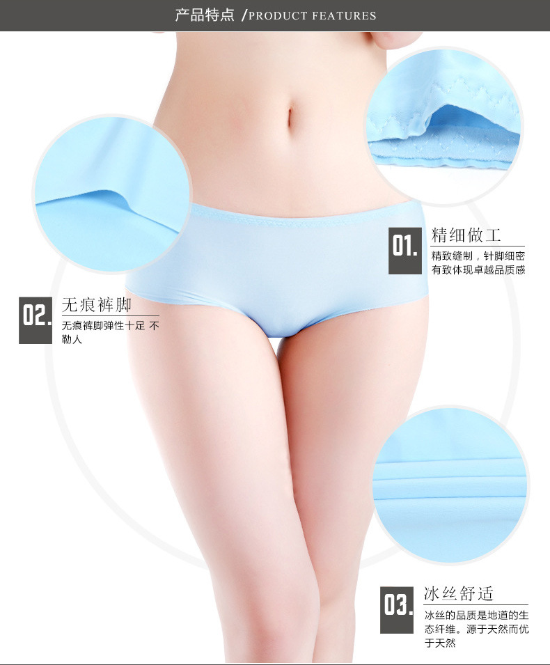 Slip jeunesse Y93416 en nylon - Ref 648985 Image 8