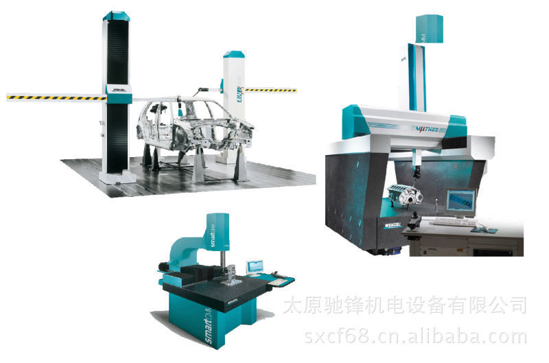 直供德国温泽三坐标测量机