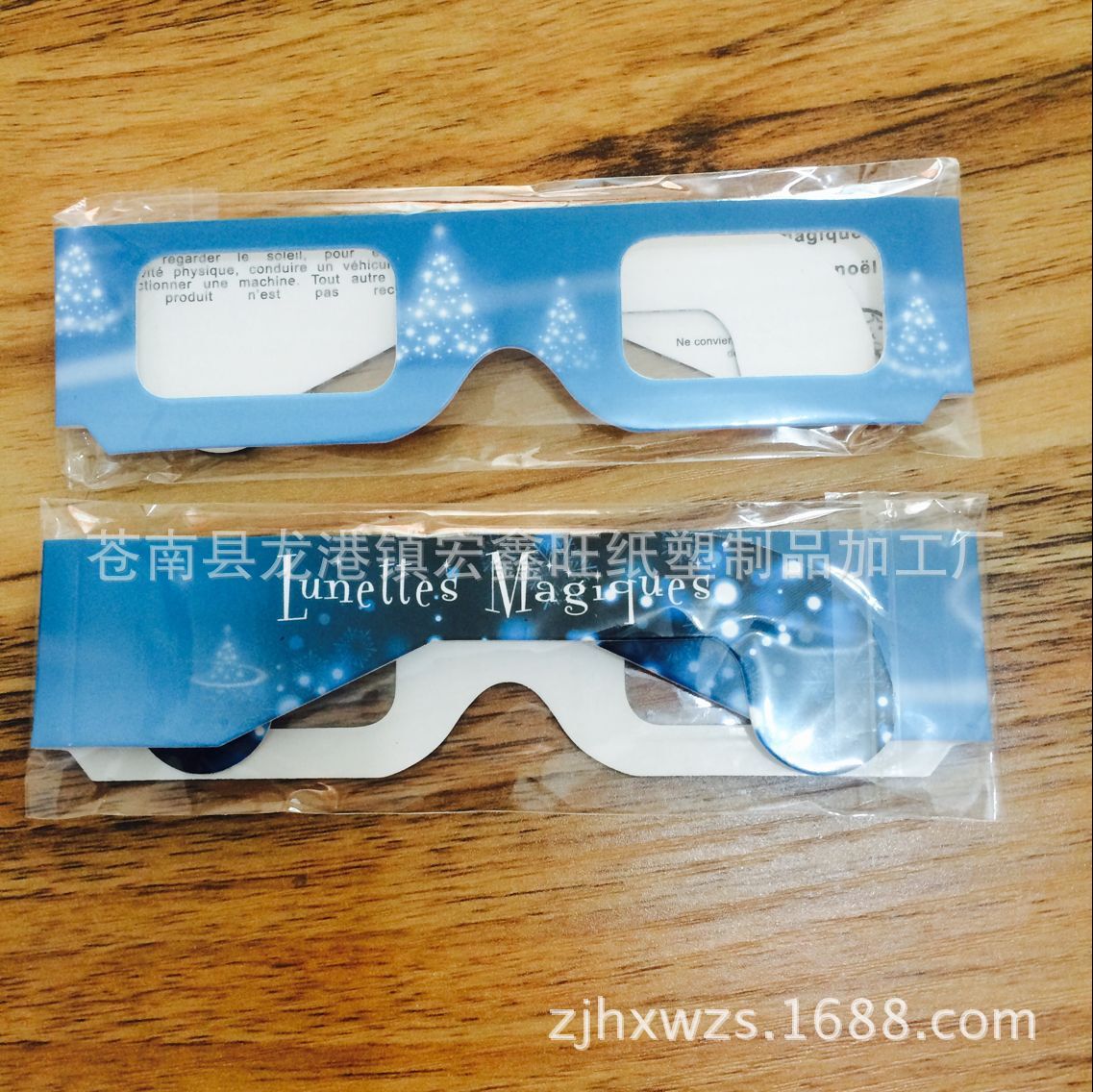 QQ图片20161012120829