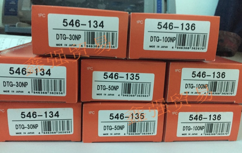 三丰触点压力计546-137