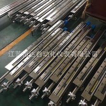 �S��ֱ�����b�ŷ���ҺλӋ ����ҺλӋ HWUHZ�Ÿ���ҺλӋ