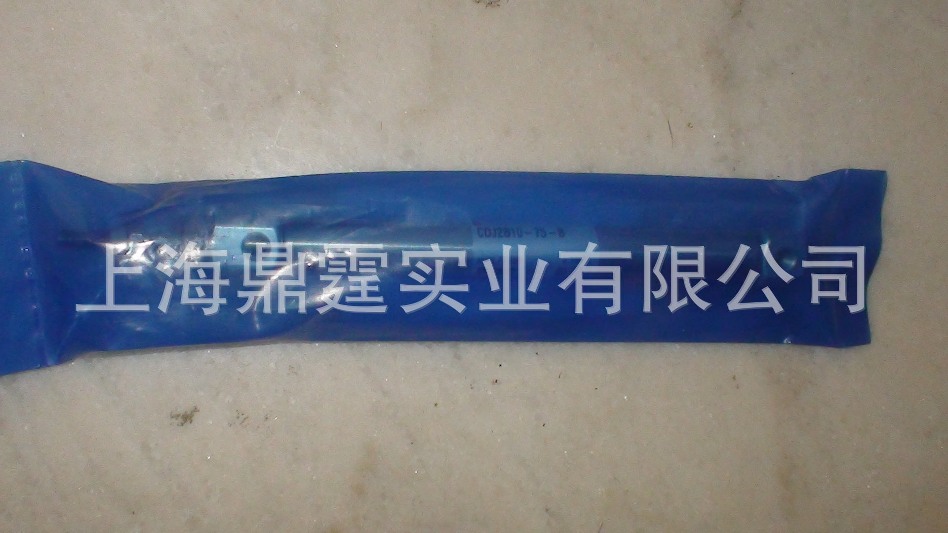 SMC CDJ2B10-75-B cyl, round body