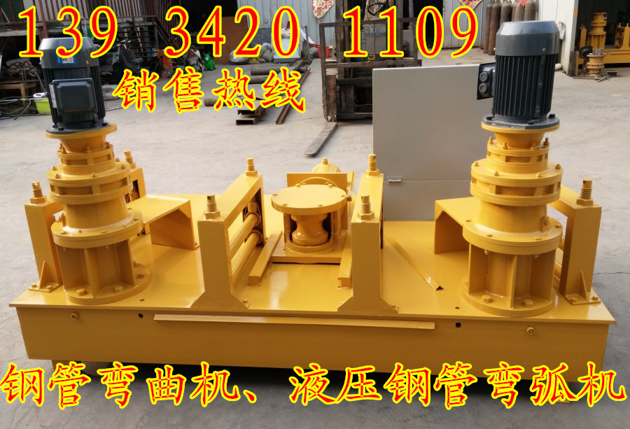 20160322091925_6562_副本