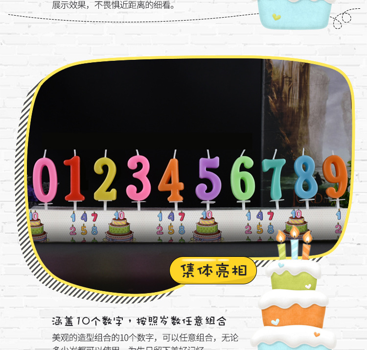 Bougie - Ref 2491002 Image 11