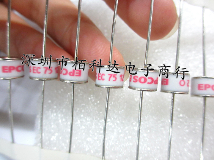   EC75X 75V 气体放电管 2R075 10KA 8*6 DIP2 避雷器 正品